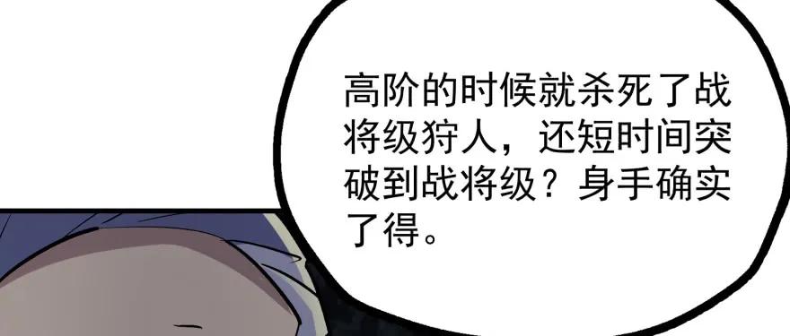163塔心21