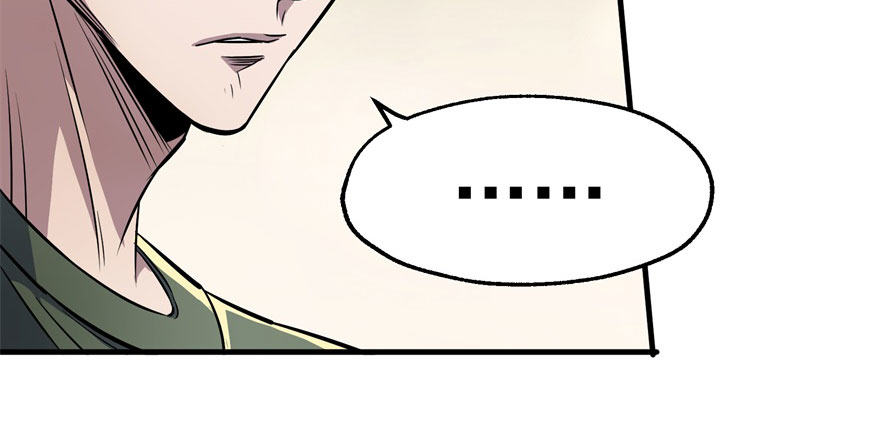 050背叛44