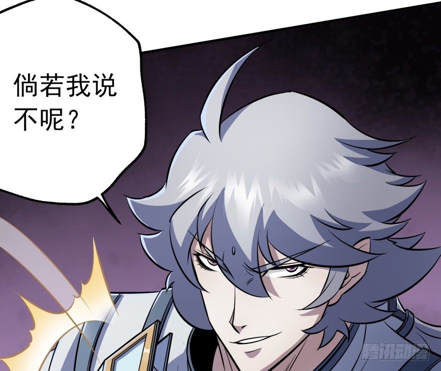 062贺礼112