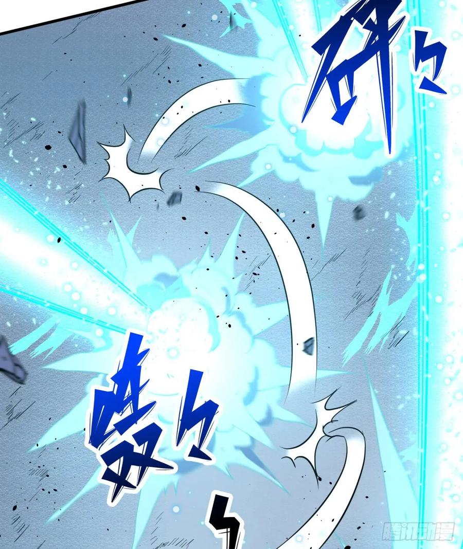 175魏将臣VS梅箬婷46