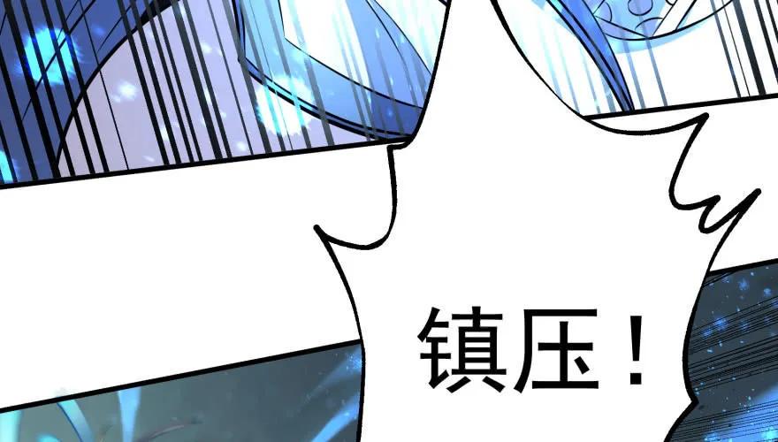 108擒贼先擒王28