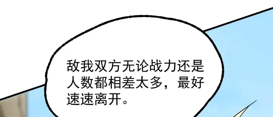 148周旋138