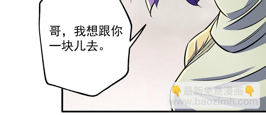 060圣体114