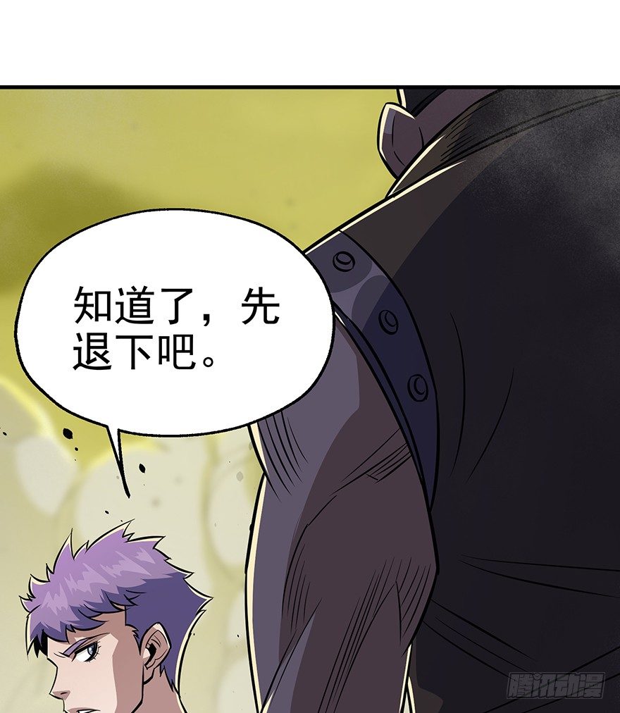 074突袭19