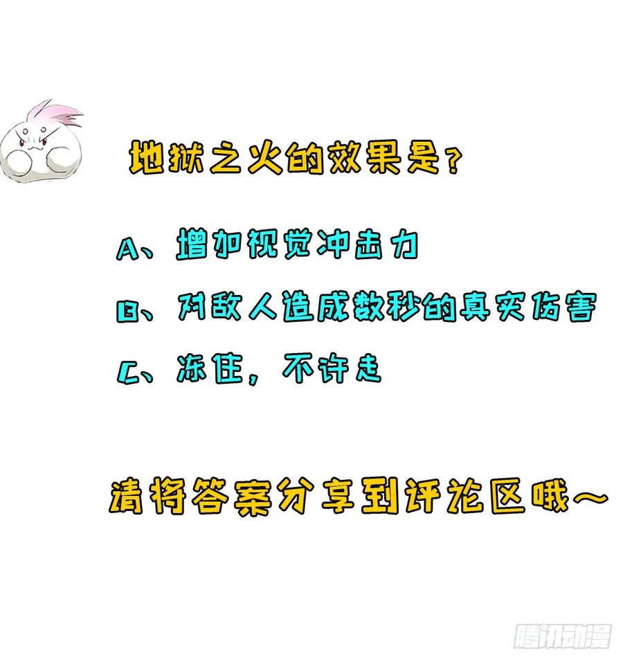 215长路漫漫42