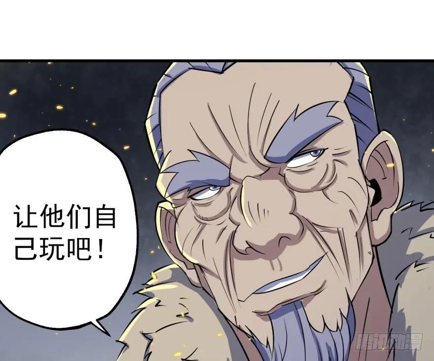 167合影留念26