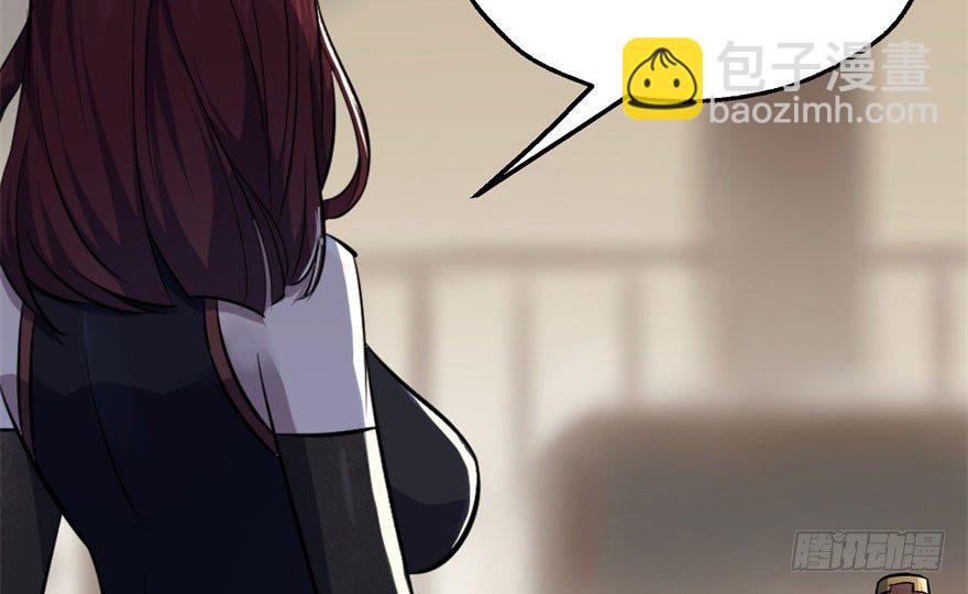 052托付58