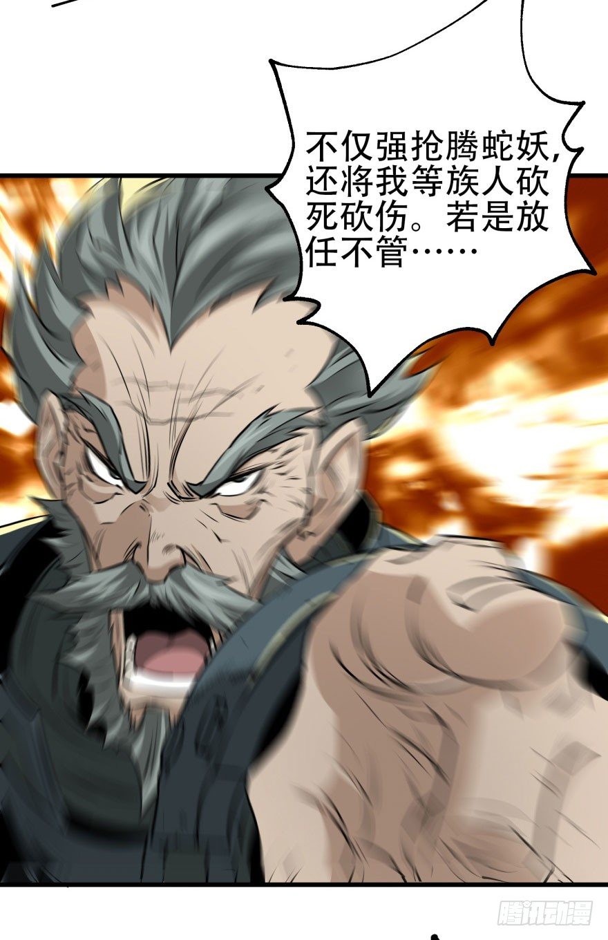 011结账26