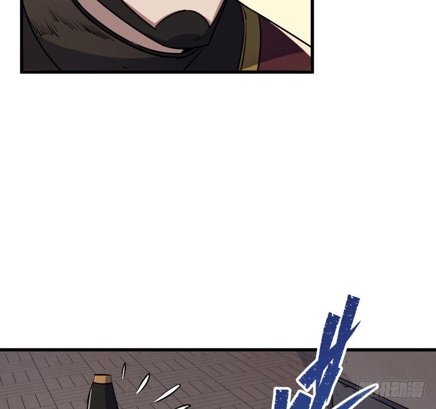 032白玉骨头24