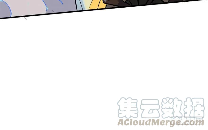 172毁魂炮50