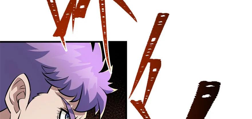 121尊敬老人73