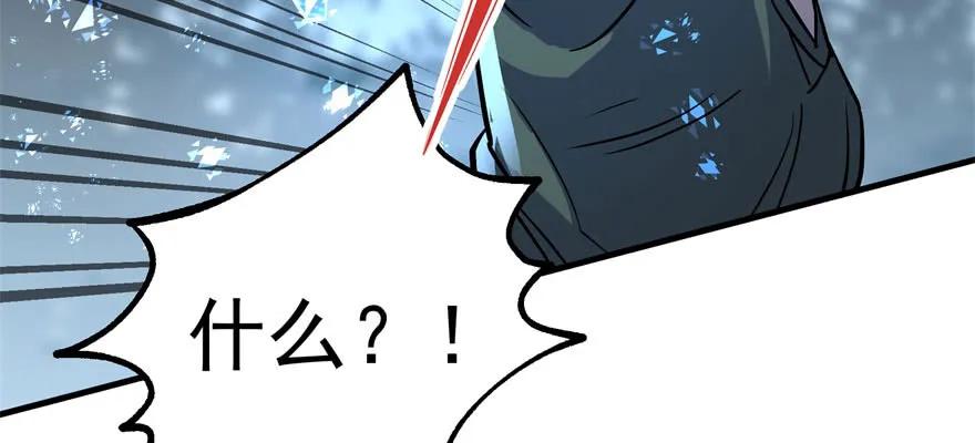 146虎煞107