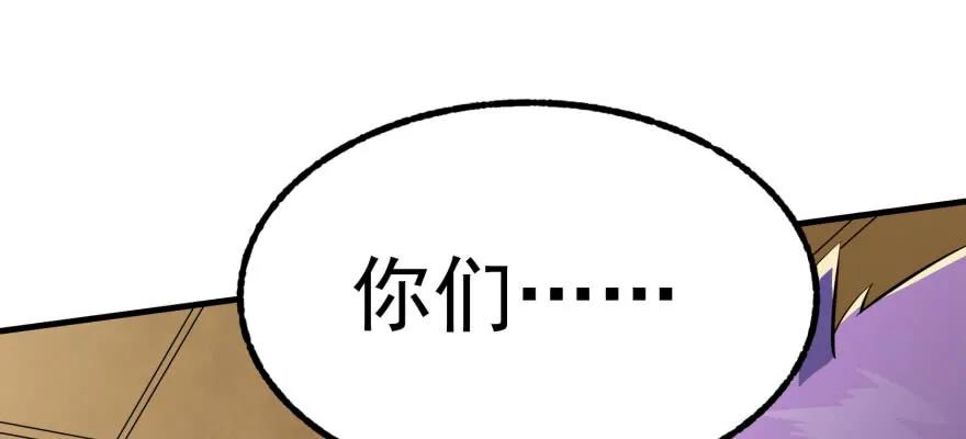 121尊敬老人64