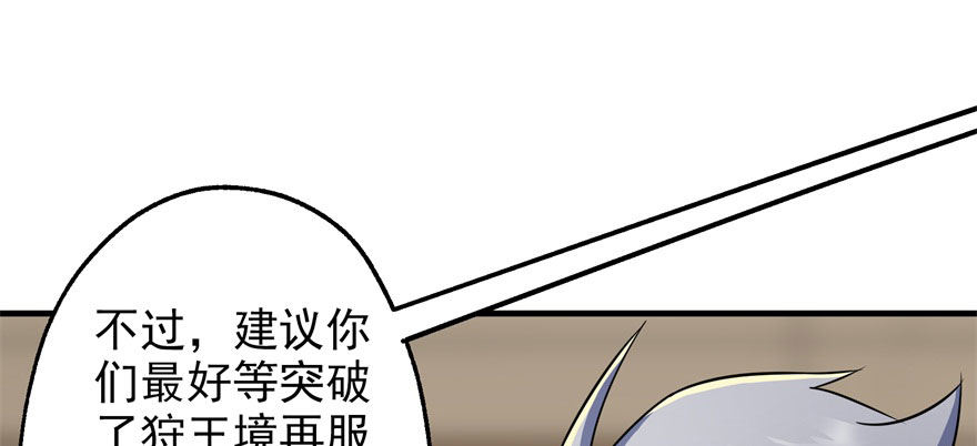 057东方家的邀请33