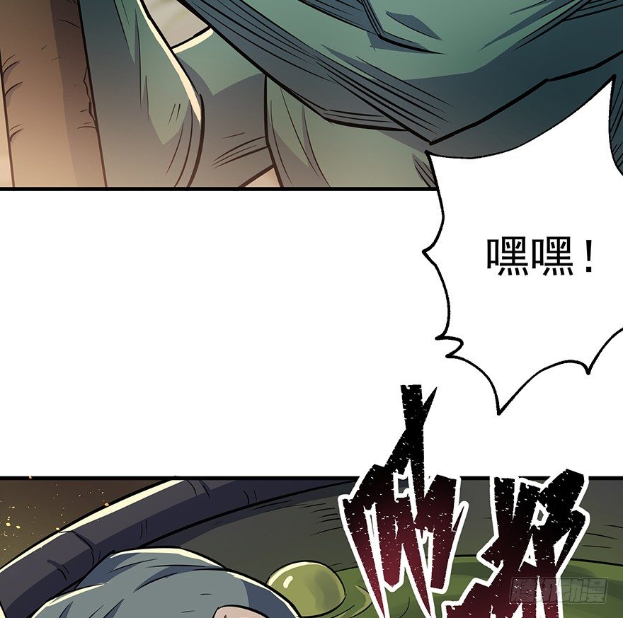 074突袭8