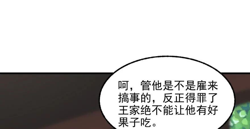 095大宝贝62