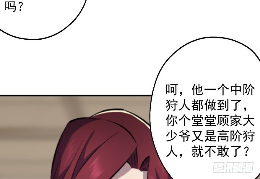 060圣体17