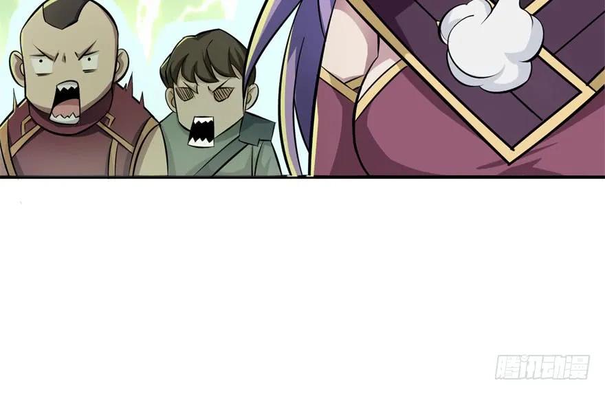 137混元始祖鳄132