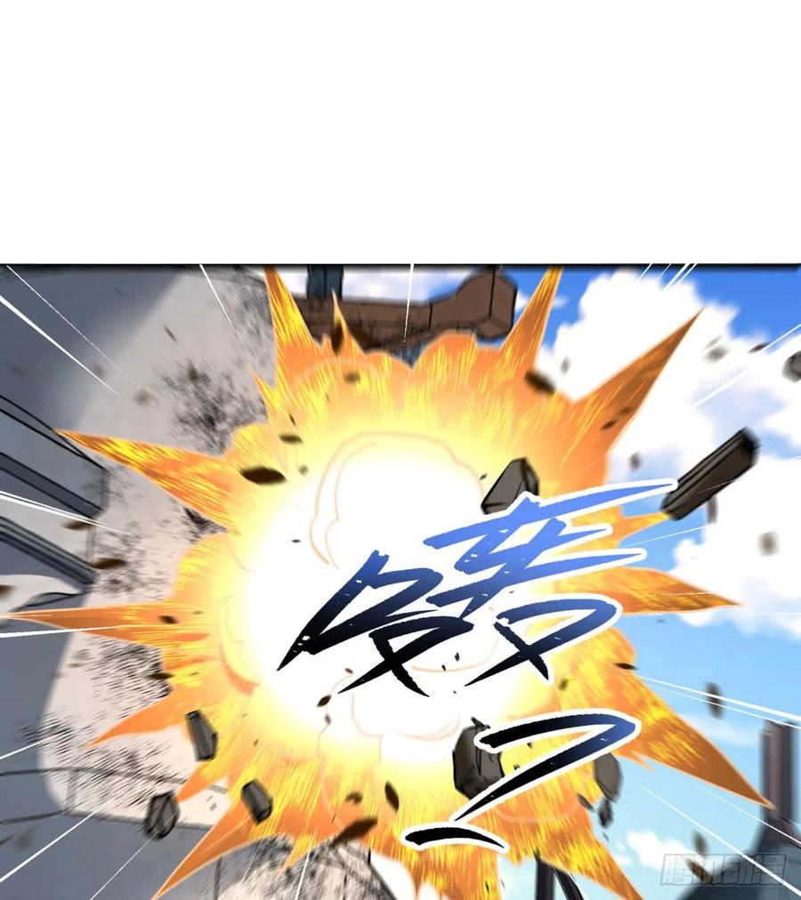182骨魔枪34