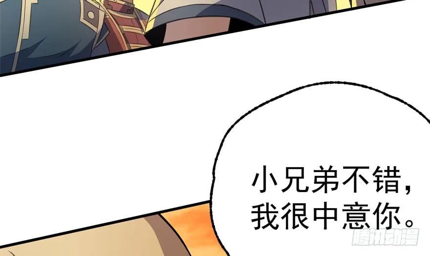 097抢地图39