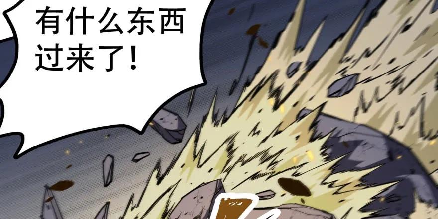 171暂且撤退69