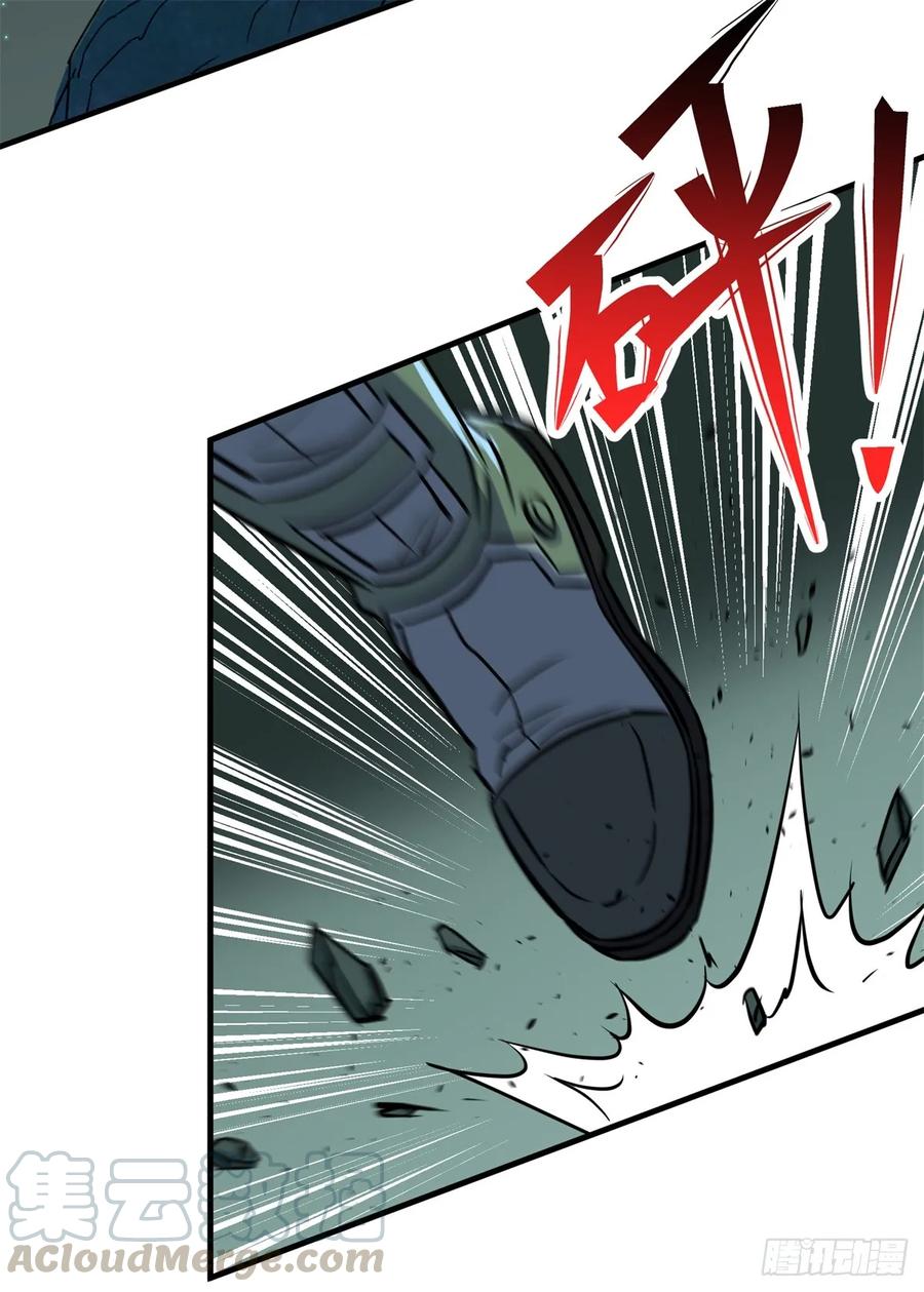198狩人之路28