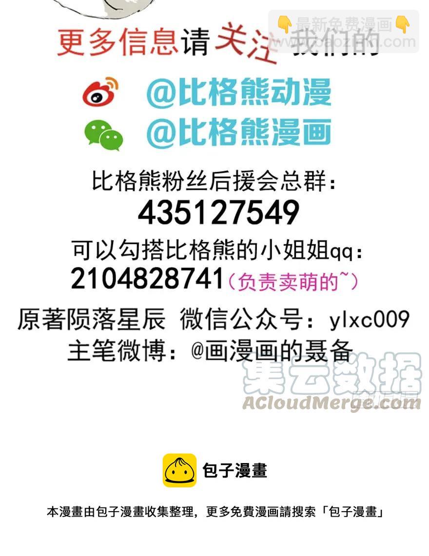 090王紫依130