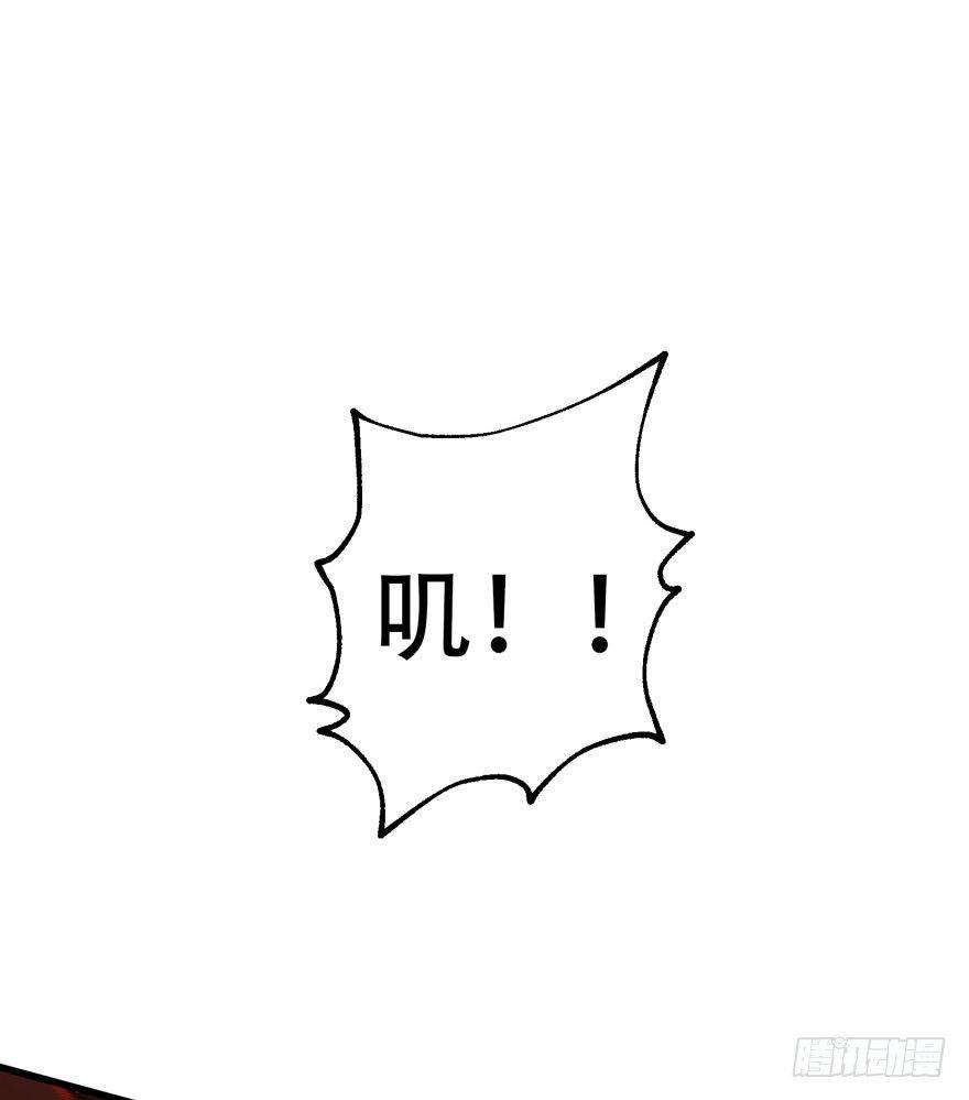 020武技24