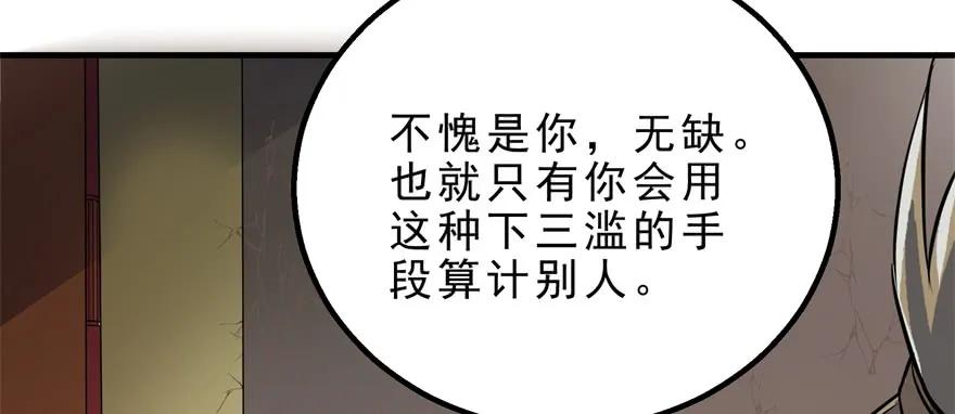 159作弊16