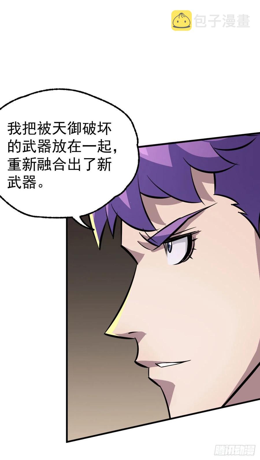 292结束亦是起航15