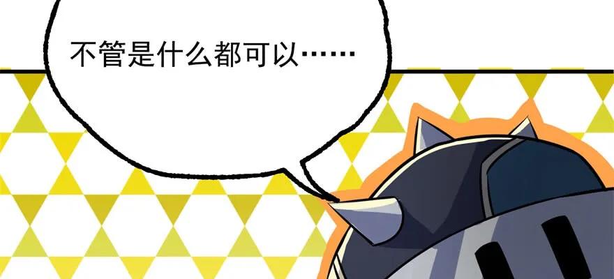 121尊敬老人31