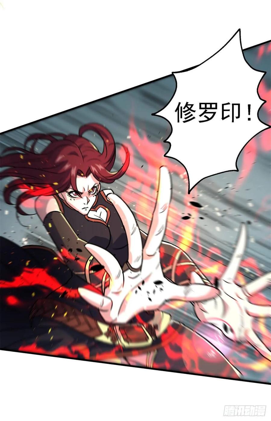 203我上我也行29