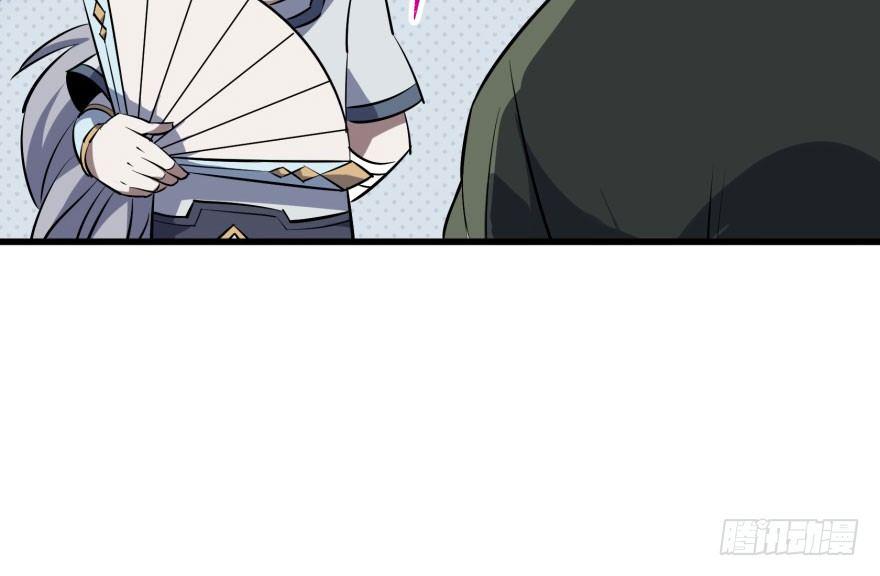 031顾道长生40