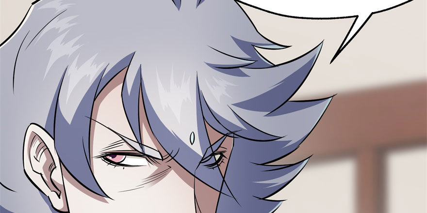 050背叛16