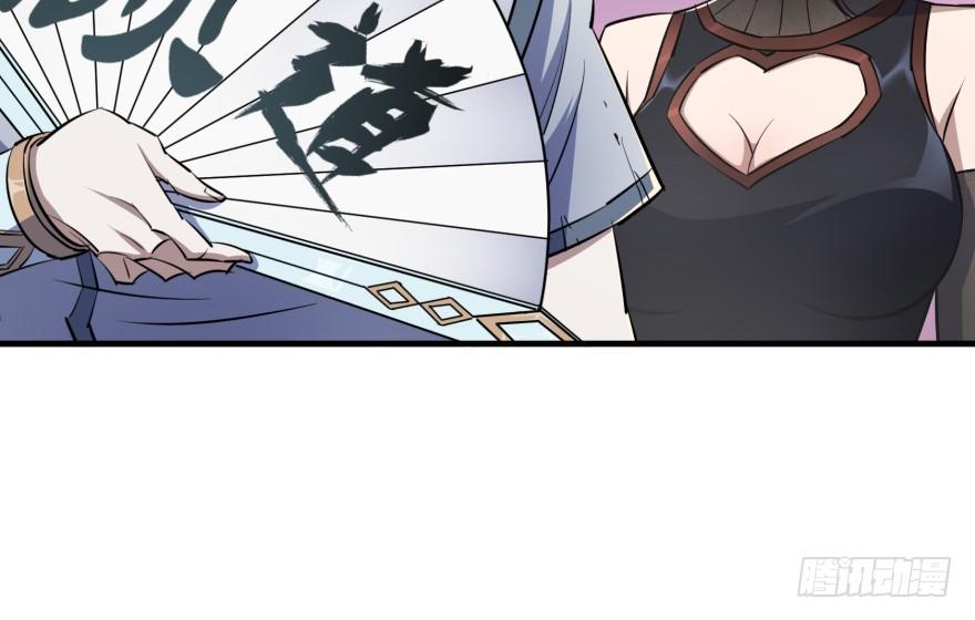 054约定之日78