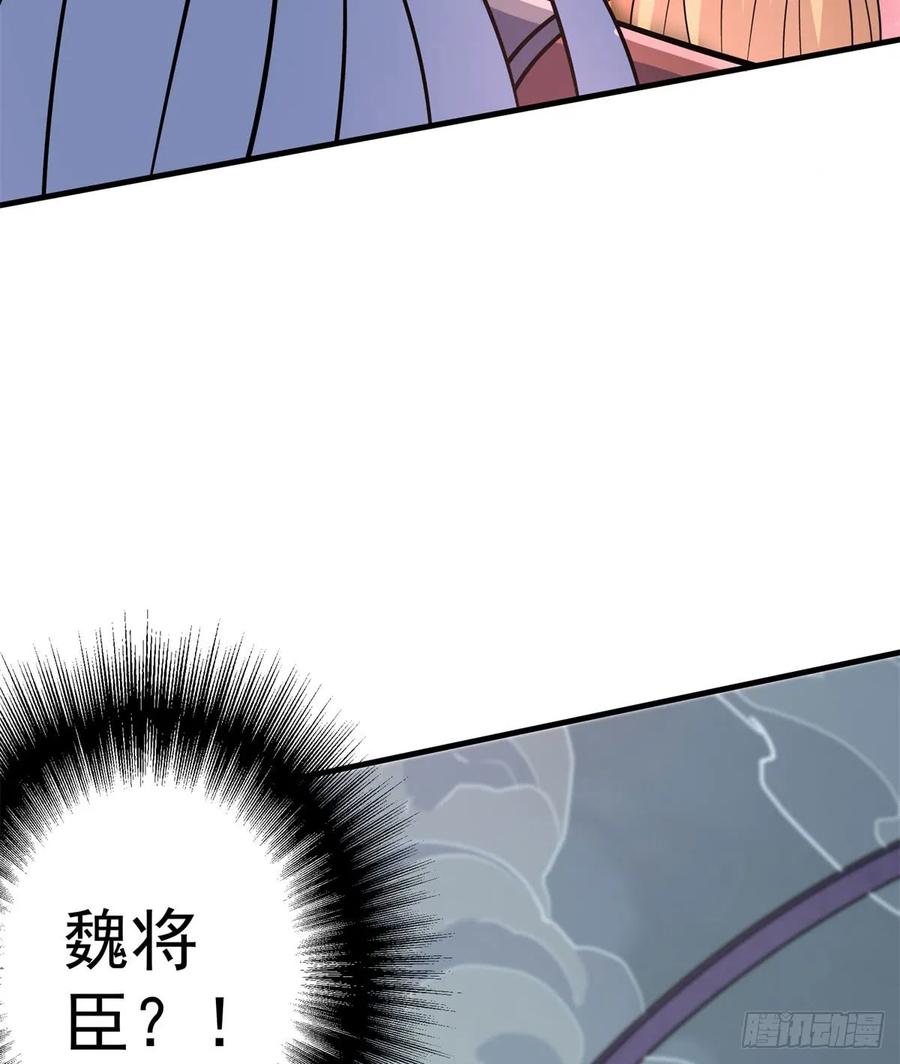 174第二代黑金机甲58