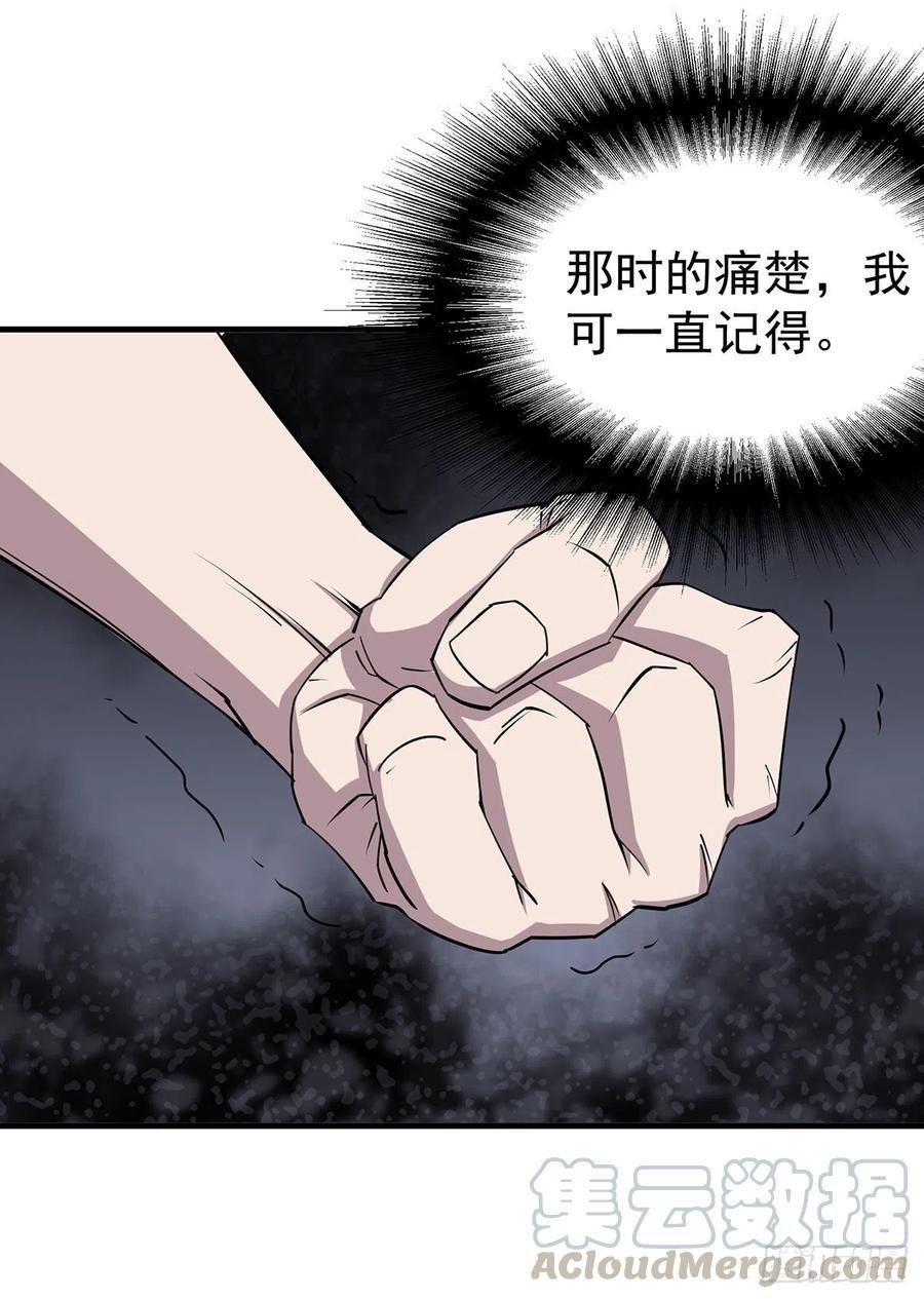 277围堵6