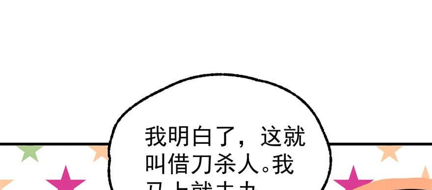 095大宝贝83