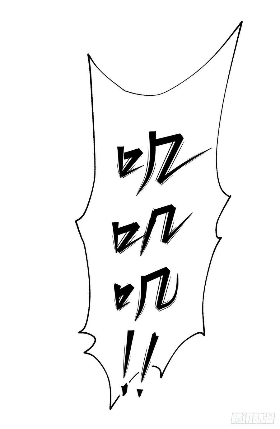 205搅局9