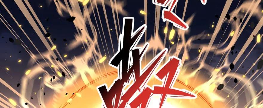 171暂且撤退2