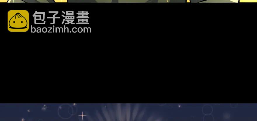 112镇世之宝92
