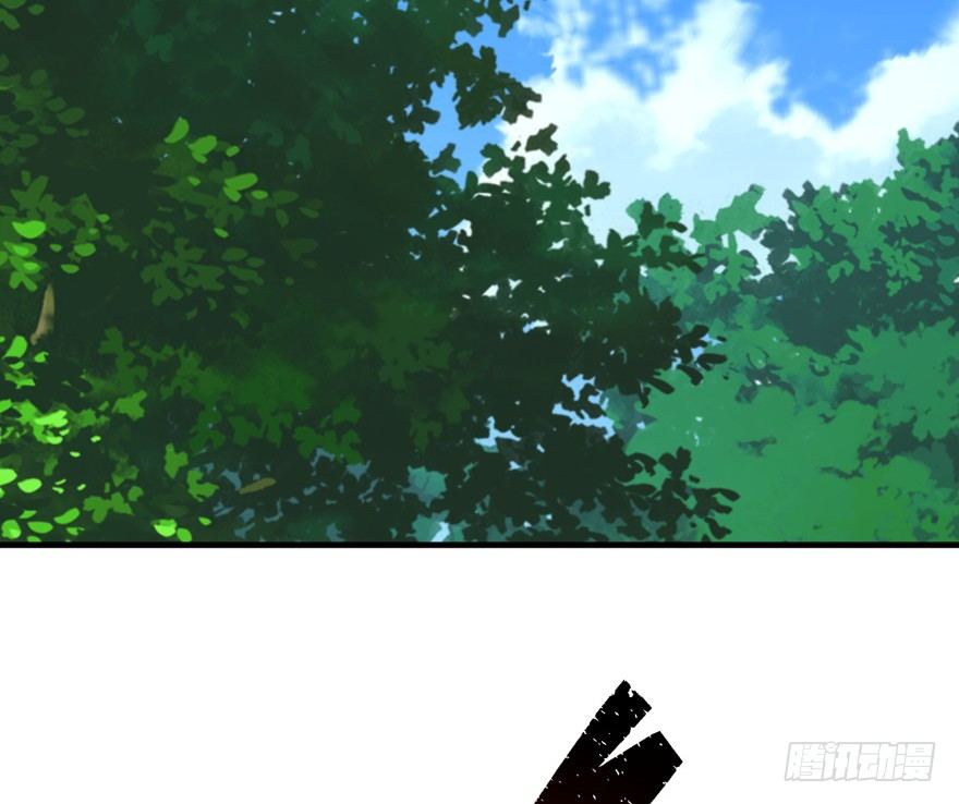 054约定之日40