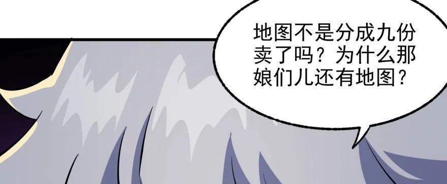 096地图126