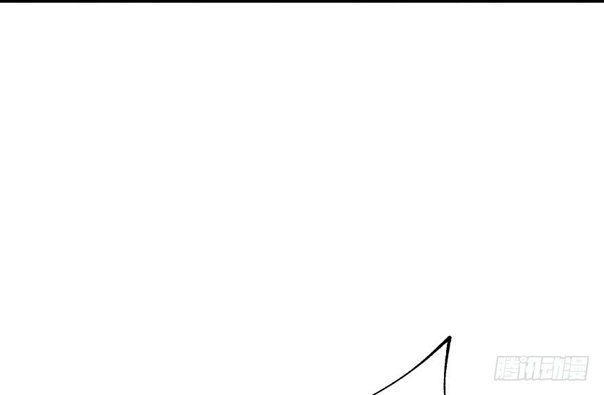 054约定之日76