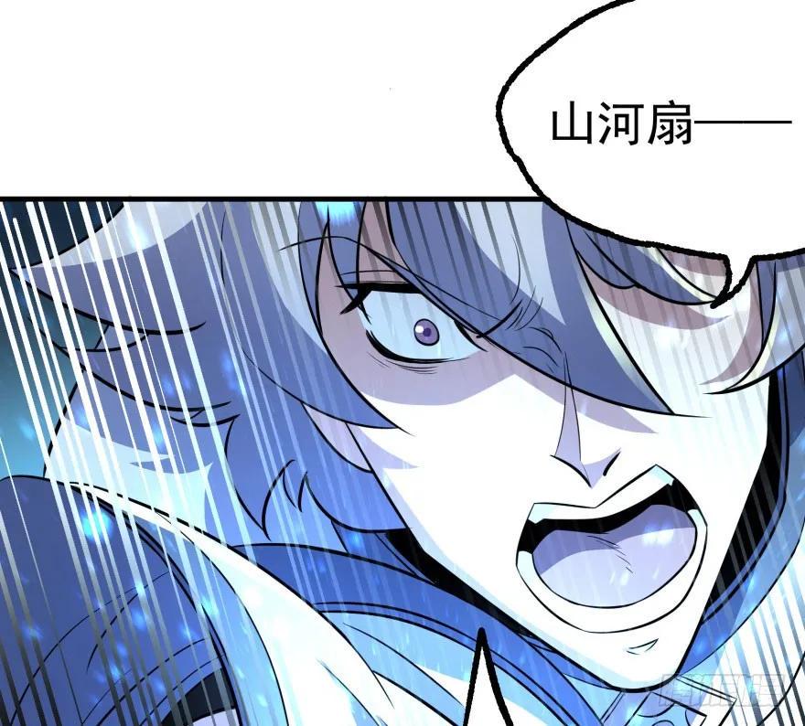 108擒贼先擒王27