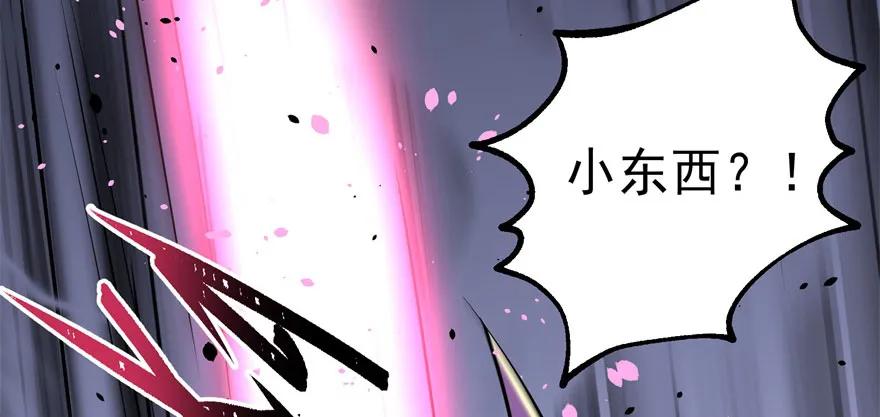 119野猴子126