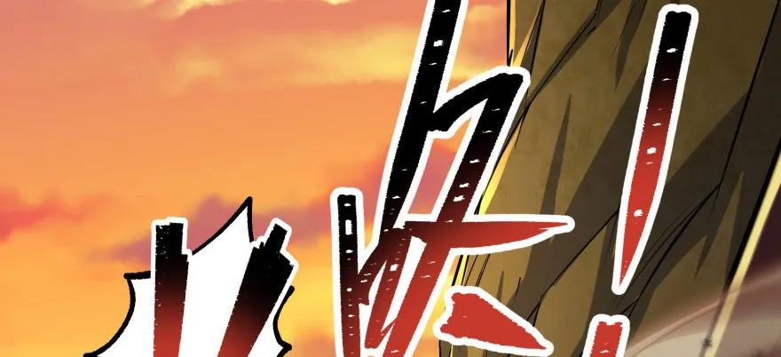 100劫道62