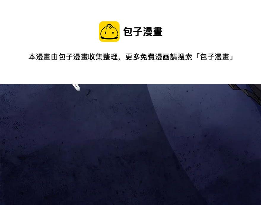105秘宝32
