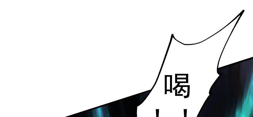 106避战13