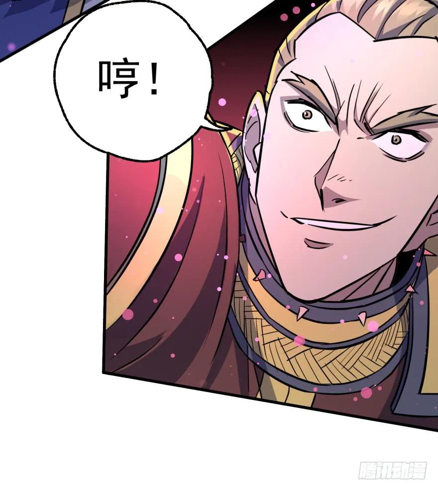 161凤三爷128